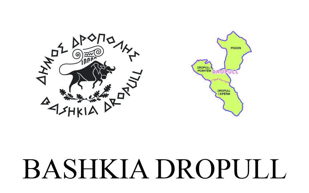 Bashkia Dropull