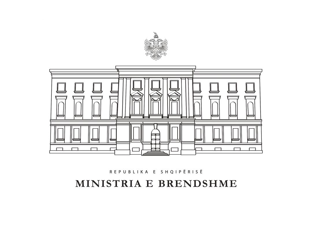 Ministria e Brendshme